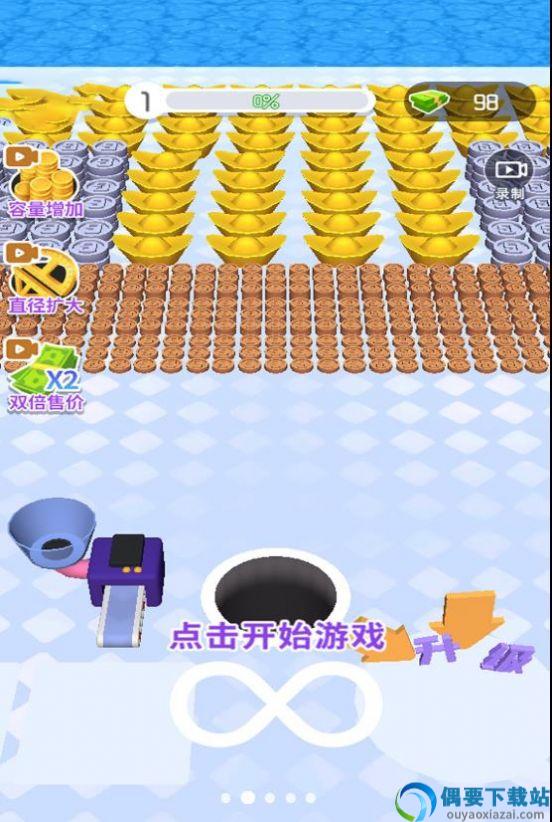 吞噬进化图3
