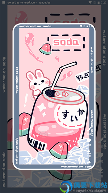 主题控壁纸app图2