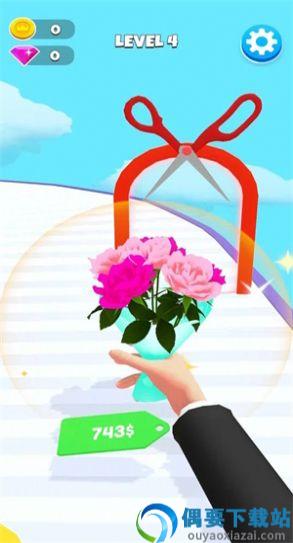 鲜花进化论图2