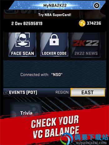 nba 2k22手游版