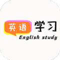 英语单词学习通app