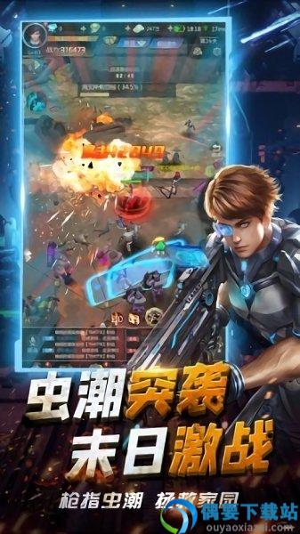 绝境逃脱