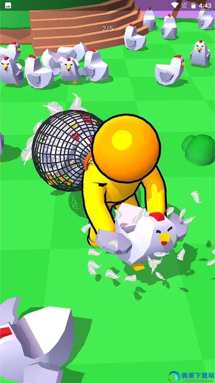 真的很捉鸡图2