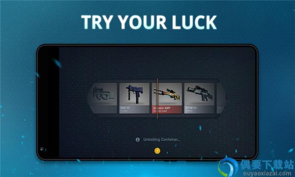 开箱模拟器csgo截图3
