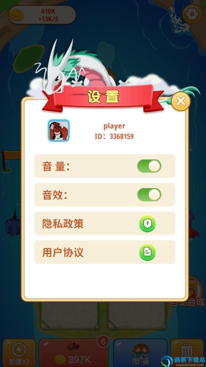 看看合成-1