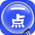 一点放大镜APP
