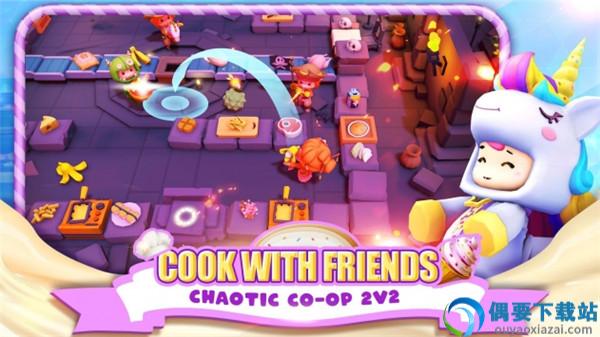 cookingbattle官网版截图3