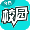 今日校园手机版