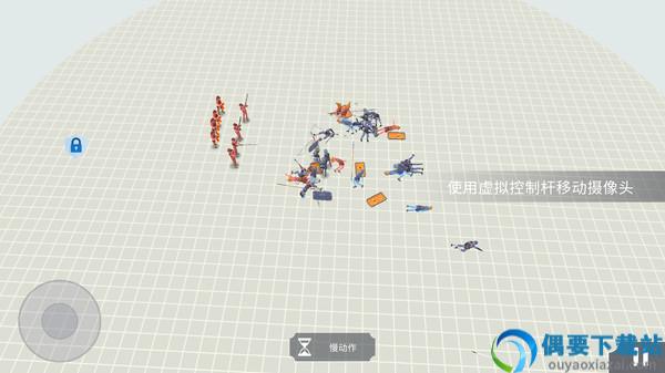 古代战争模拟