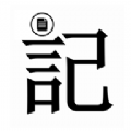 记吧app