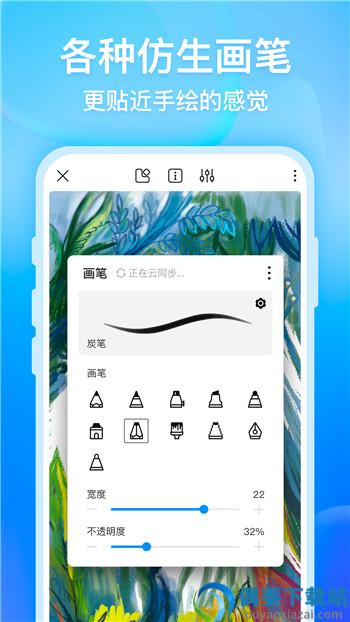 图3