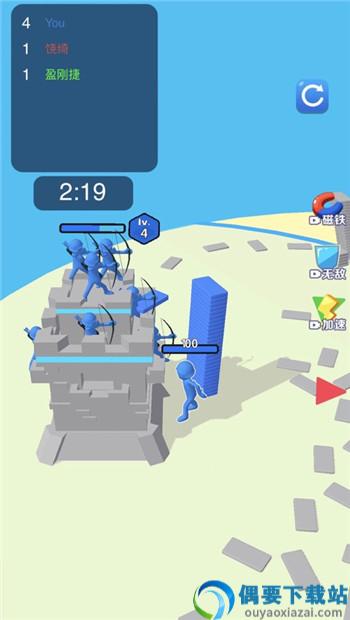 一路搬砖游戏图3