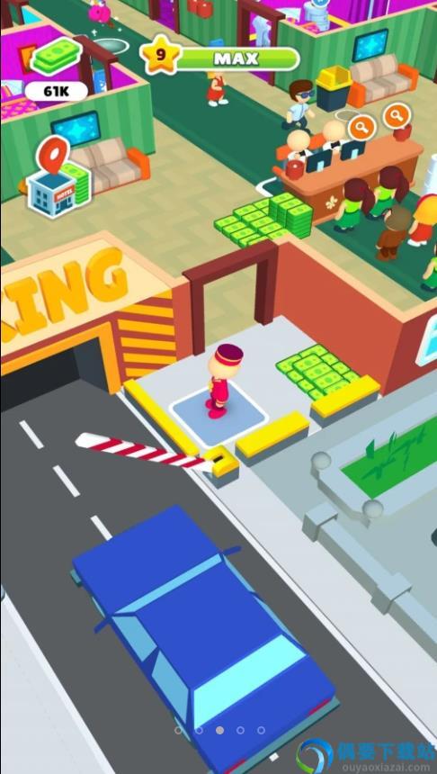 经商小能手图1