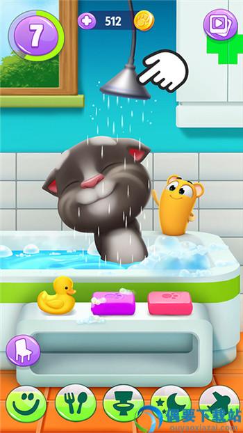 我的汤姆猫二无限金币无限星星版