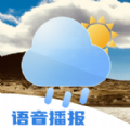 得来天气app