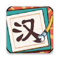嗨答题app
