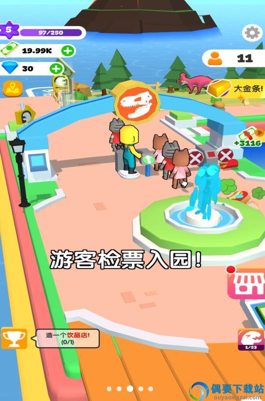 建设我的小岛