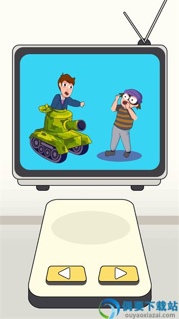 频道冲浪者截图1