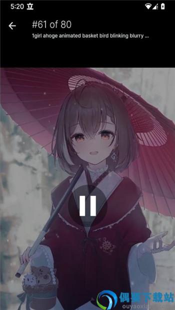 Boorusphere壁纸app图1
