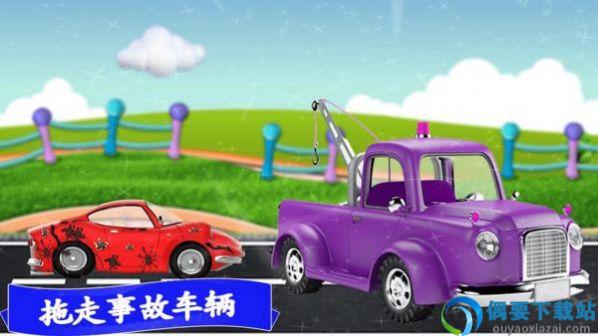 模拟越野卡车图1