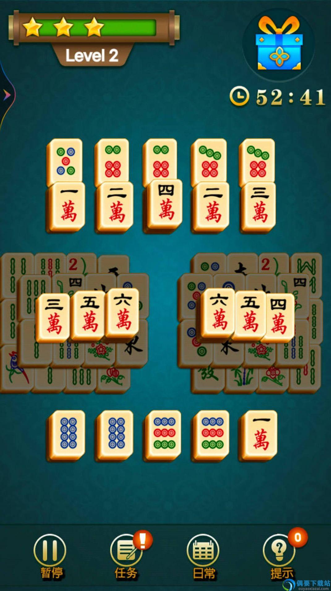 经典欢乐连连看图1