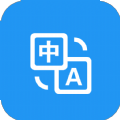 剪印文字提取器app