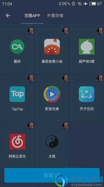 熊猫框架图1