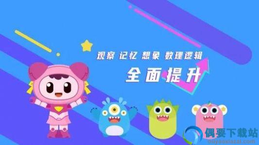 考古专家火星思维-1