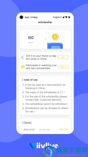 ViivLive app-1