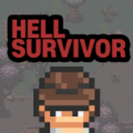 地狱幸存者游戏(Hell Survivor)