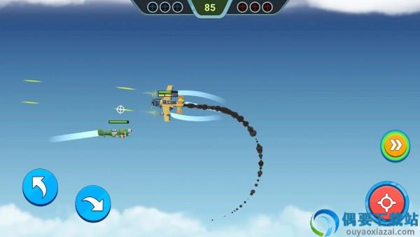 空中之星飞机战斗(Air Stars)截图2