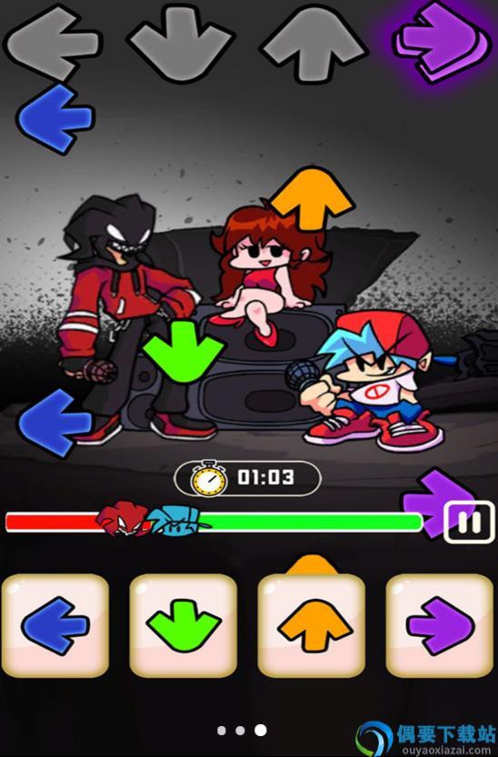 节奏夜放克