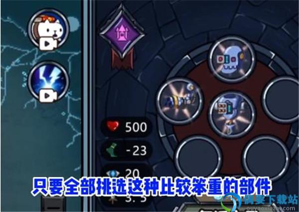 亡灵法师模拟器(the unliving demo)中文版