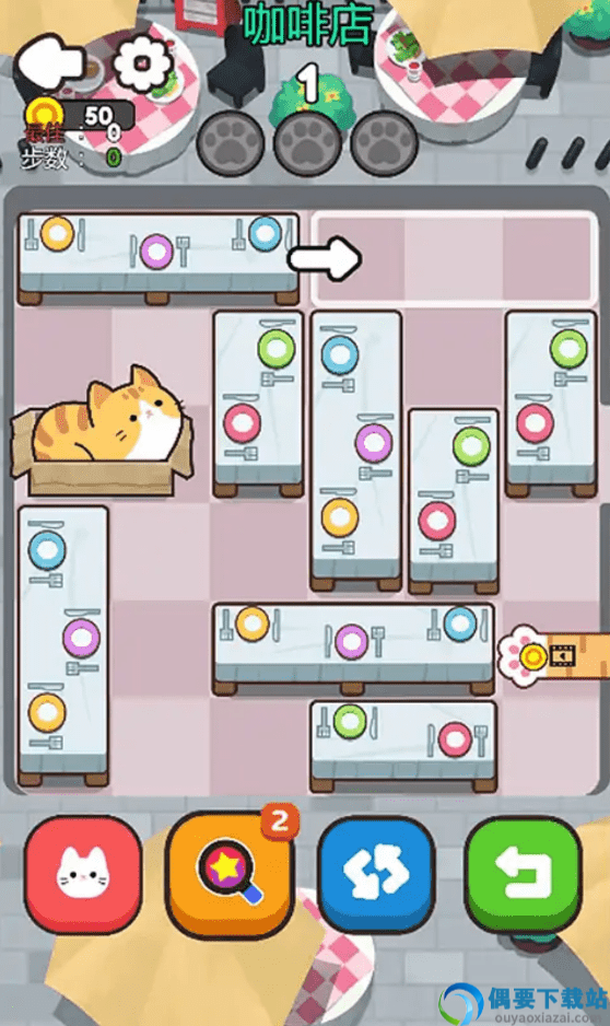救救这猫咪