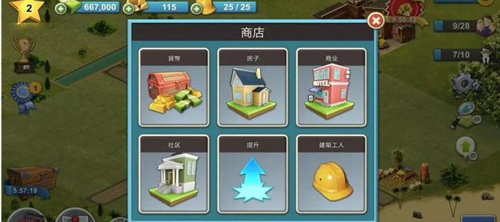 内购破解游戏大全免费