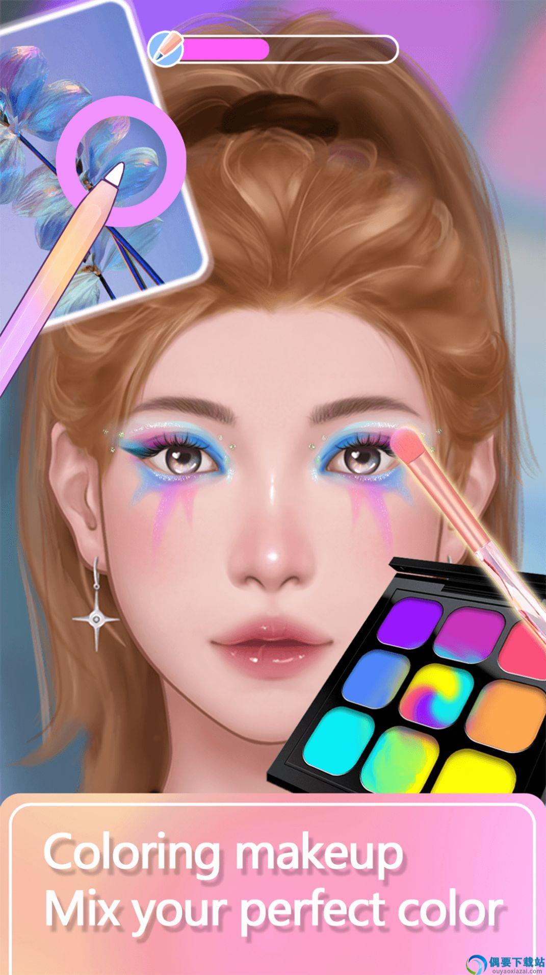美妆日记游戏