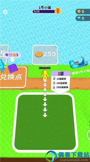 挖土达人游戏图3