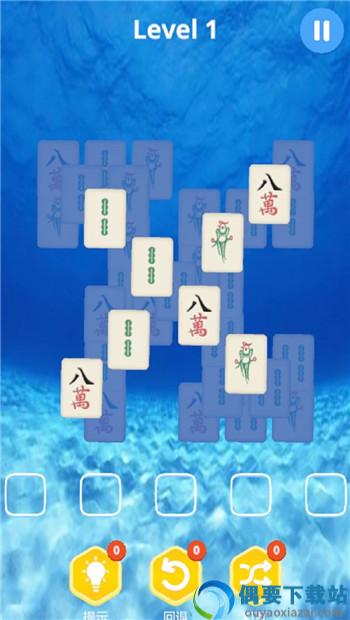 麻了个麻游戏