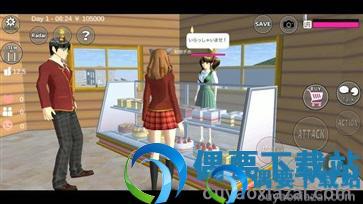 樱花校园模拟器中文破解