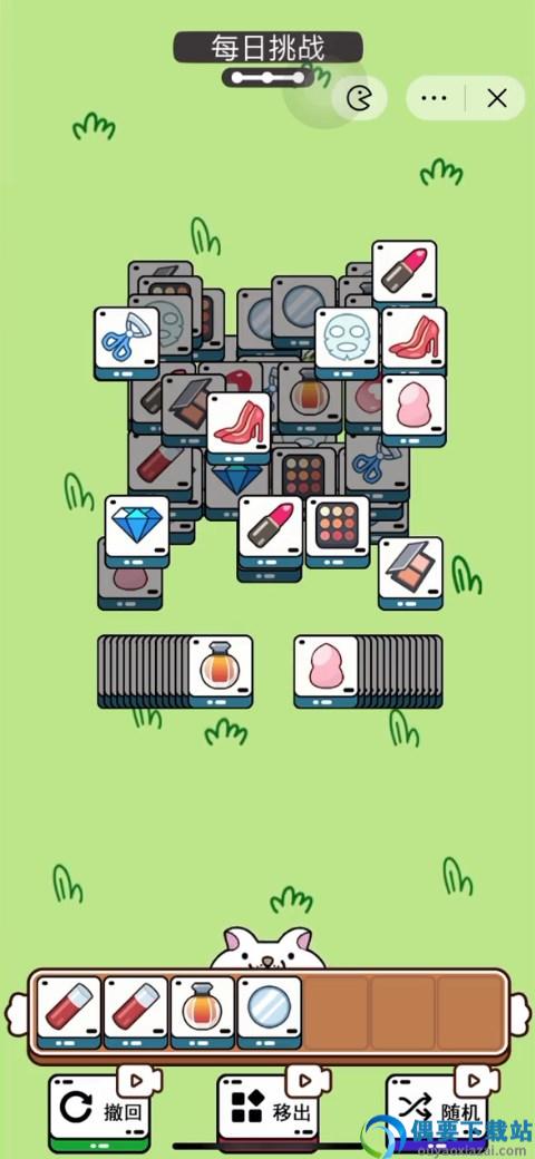 喵了个喵