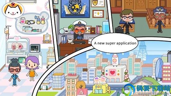 米加小镇英文版