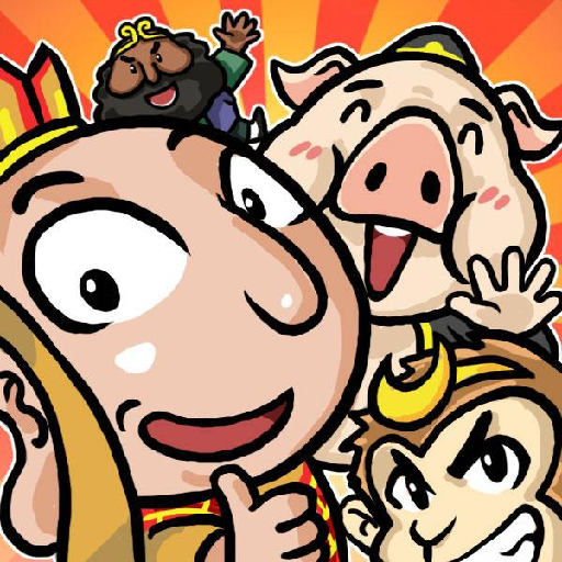 爆梗西游最新版2026