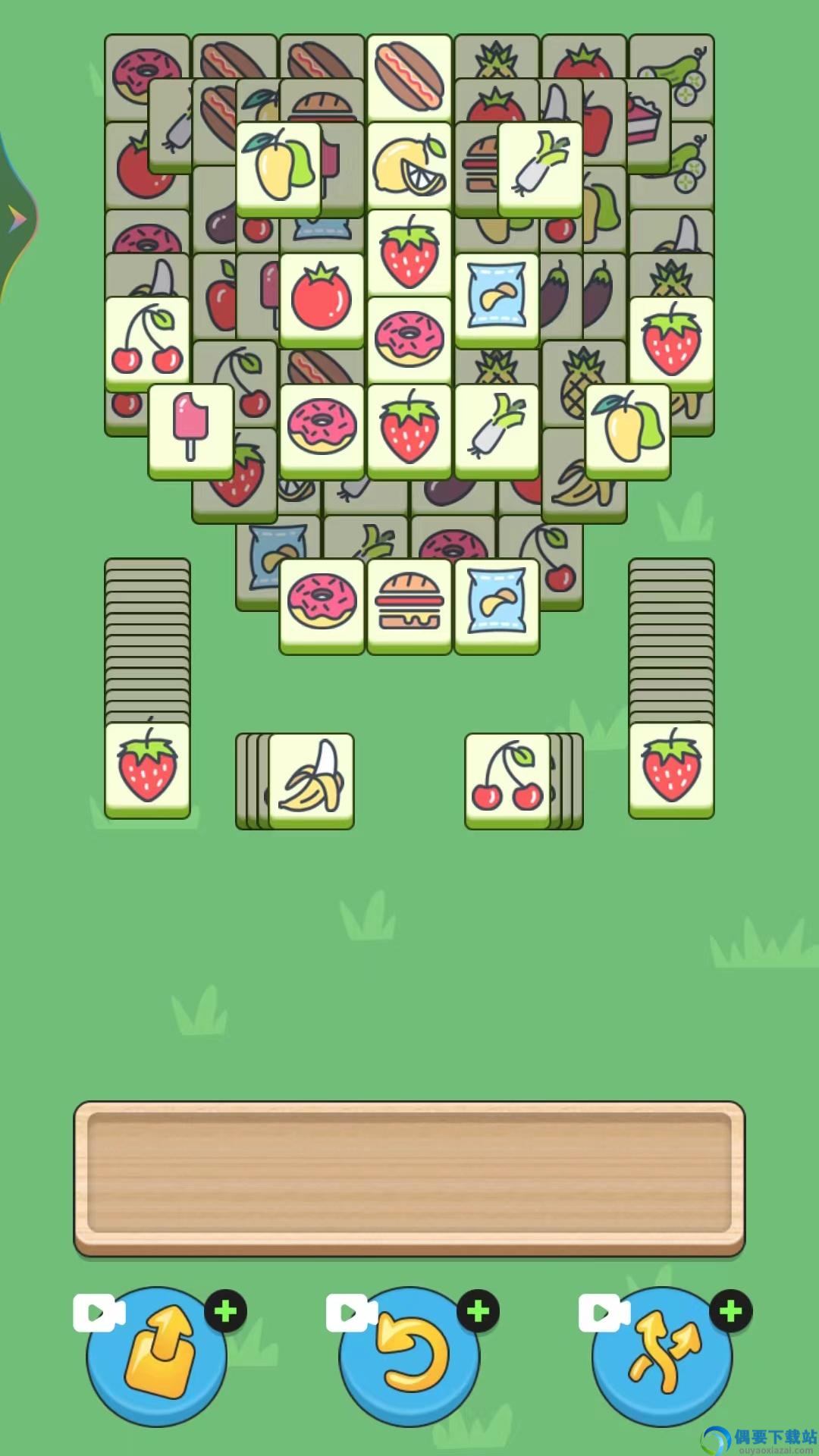 拿下100关图1