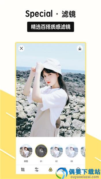 糖糖美妆相机-2