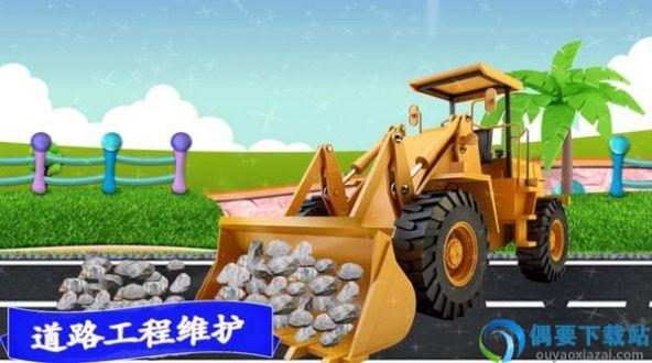 模拟越野卡车图2
