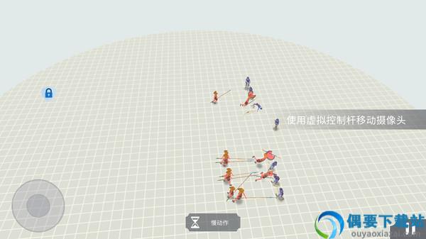 古代战争模拟