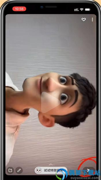 Snapchat相机截图3