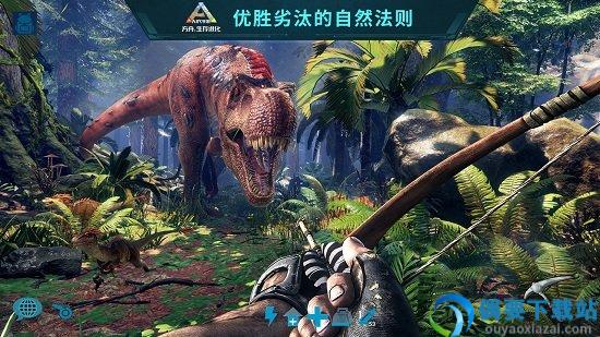 方舟生存进化手游安装免费-0