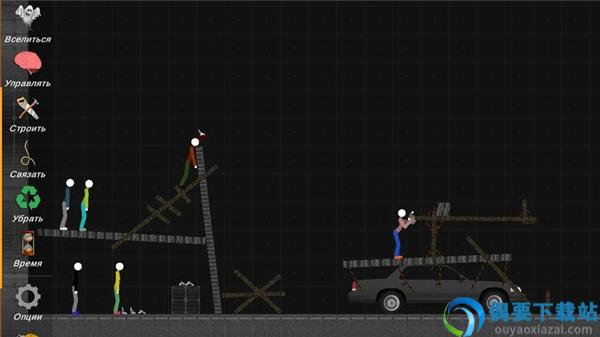 火柴人沙盒模拟器最新版中文版截图3