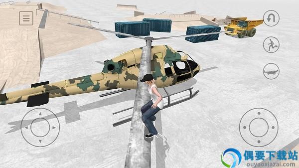 滑板空间破解无限金币